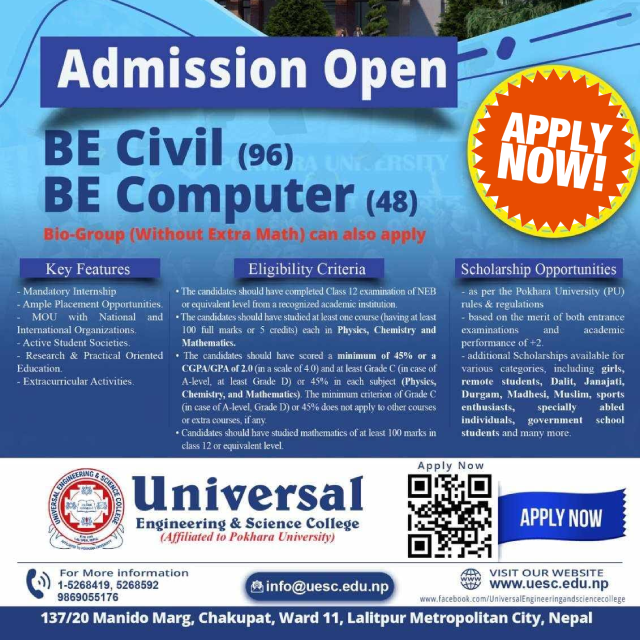 Admission Open for 2024